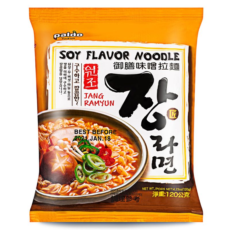 Click Here To Enlarge This Photo Of Paldo Jang Soy Flavour Ramyun 御膳 味噌拉麵