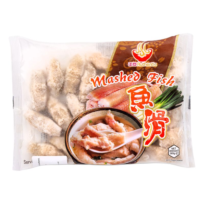 Click Here To Enlarge This Photo Of Authentic Mashed Fish 正點 魚滑