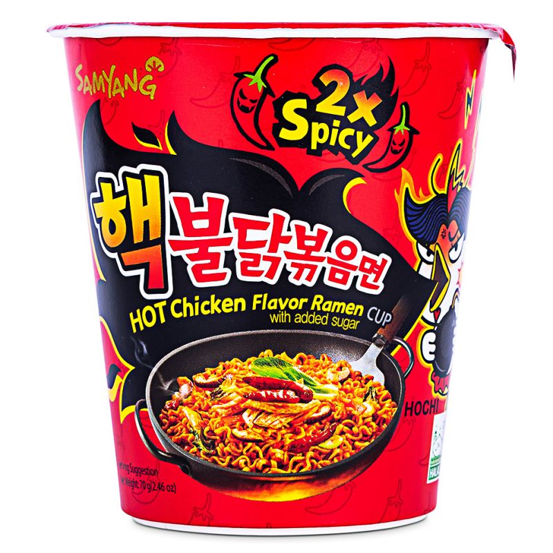 Click Here To Enlarge This Photo Of Samyang Hot Chicken Flavour Cup Ramen &lpar;2x Spicy&rpar;