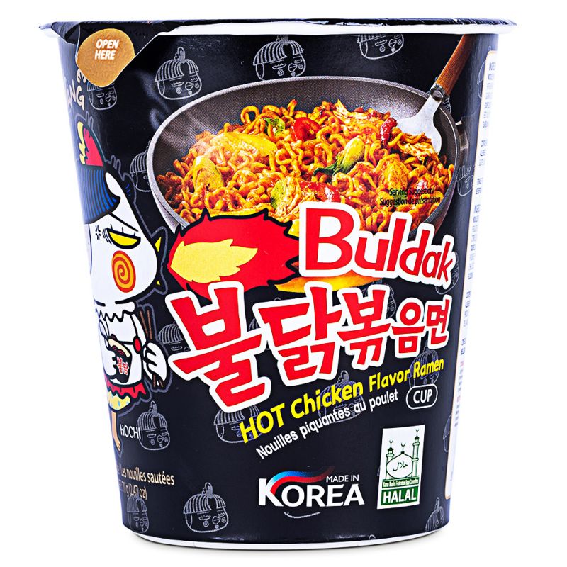 Click Here To Enlarge This Photo Of Samyang Buldak Hot Chicken Cup Ramen