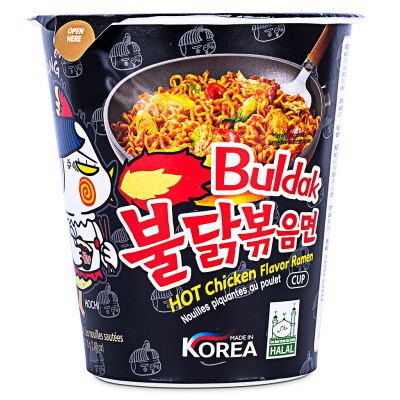 Samyang Buldak Hot Chicken Cup Ramen