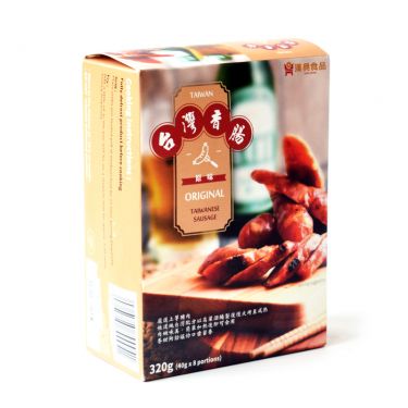 Click Here To Enlarge This Photo Of Han Dian Taiwanese Sausage &lpar;Original&rpar; 漢典 台灣香腸 &lpar;原味&rpar;