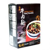 Han Dian Authentic Taiwanese Beef Noodle &lpar;Classic&rpar; 漢典 台灣牛肉麵 &lpar;紅燒&rpar;