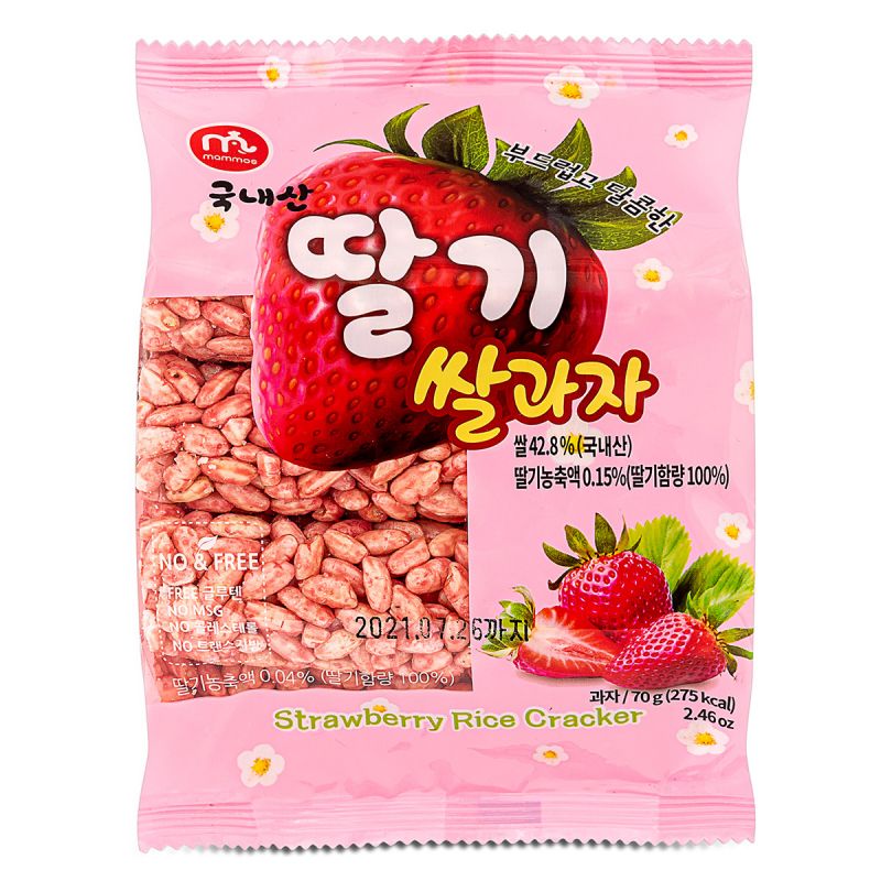 Click Here To Enlarge This Photo Of Mammos Strawberry Rice Cracker 쌀간자 &lpar;딸기&rpar;