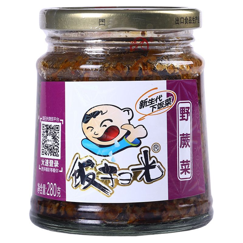 Click Here To Enlarge This Photo Of FSG Wild Brake Pickles 飯掃光 野蕨菜