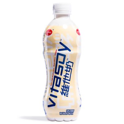 Vitasoy Soy Drink &lpar;Bottle&rpar; 維他奶 豆奶 &lpar;樽裝&rpar;