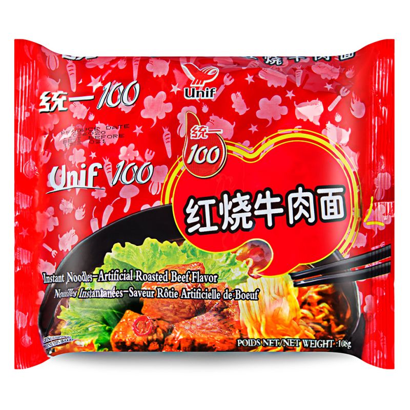 Click Here To Enlarge This Photo Of Unif 100 Instant Noodles &lpar;Artificial Roast Beef Flavour&rpar; 统一100 紅燒牛肉麵
