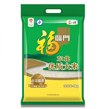Click Here To Enlarge This Photo Of Fortune Pearl Short Grain Rice 福臨門 東北優質大米 5kg
