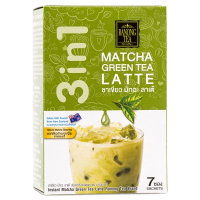 Ranong Tea Instant Matcha Green Tea Latte