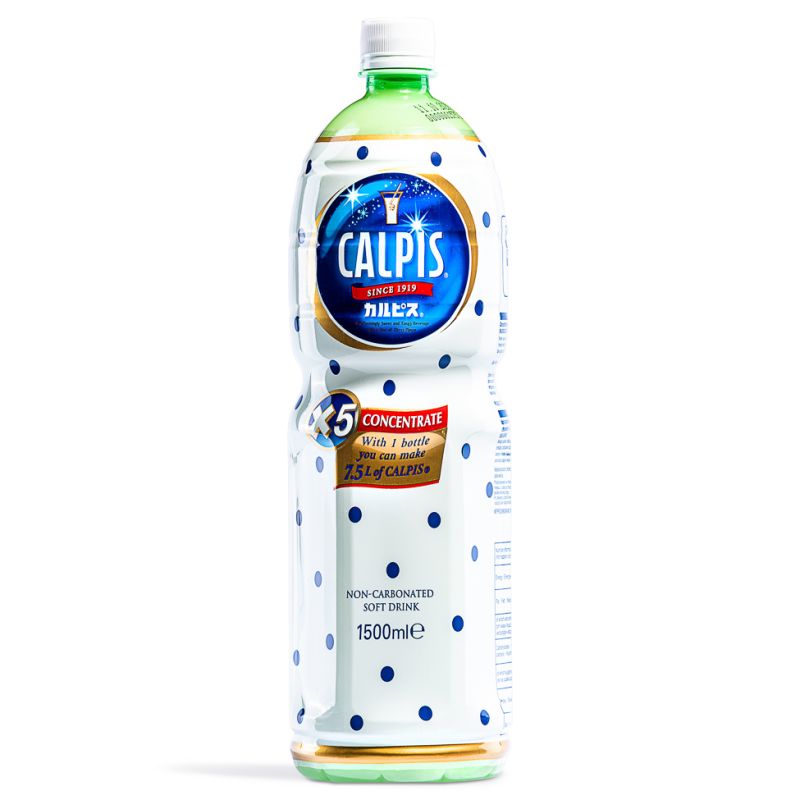 Click Here To Enlarge This Photo Of Calpis Non-Carbonated Soft Drink Concentrate カルピス