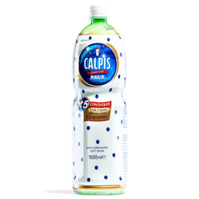 Calpis Non-Carbonated Soft Drink Concentrate カルピス