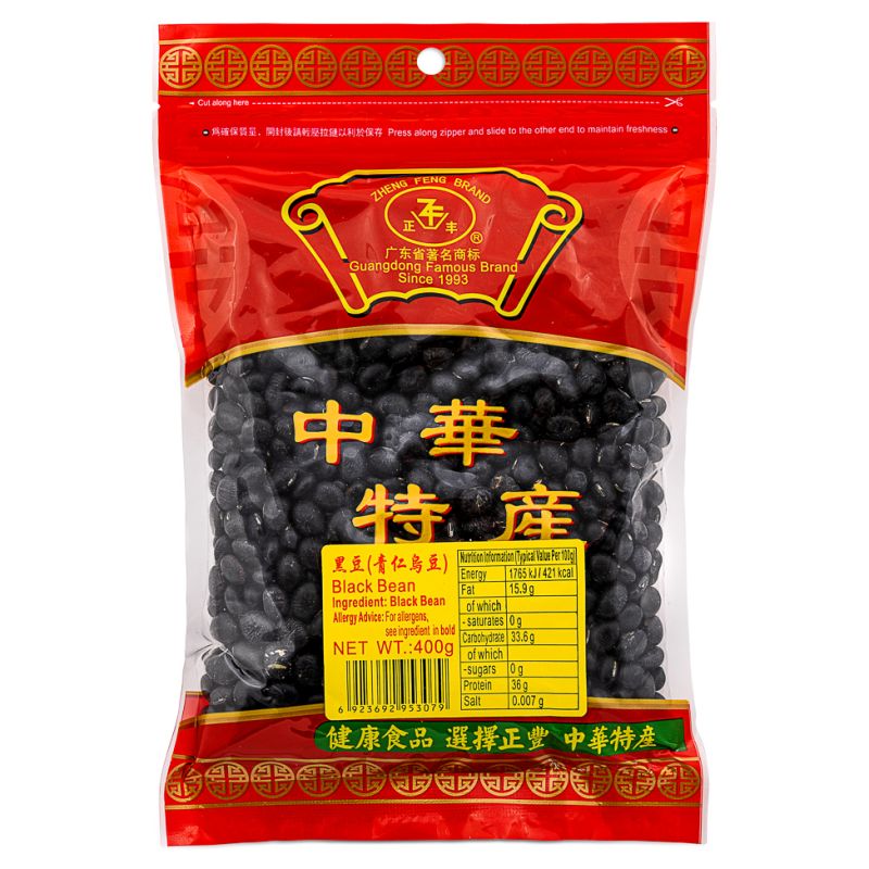 Click Here To Enlarge This Photo Of Zheng Feng Black Bean 正豐 黑豆 &lpar;青仁烏豆&rpar;