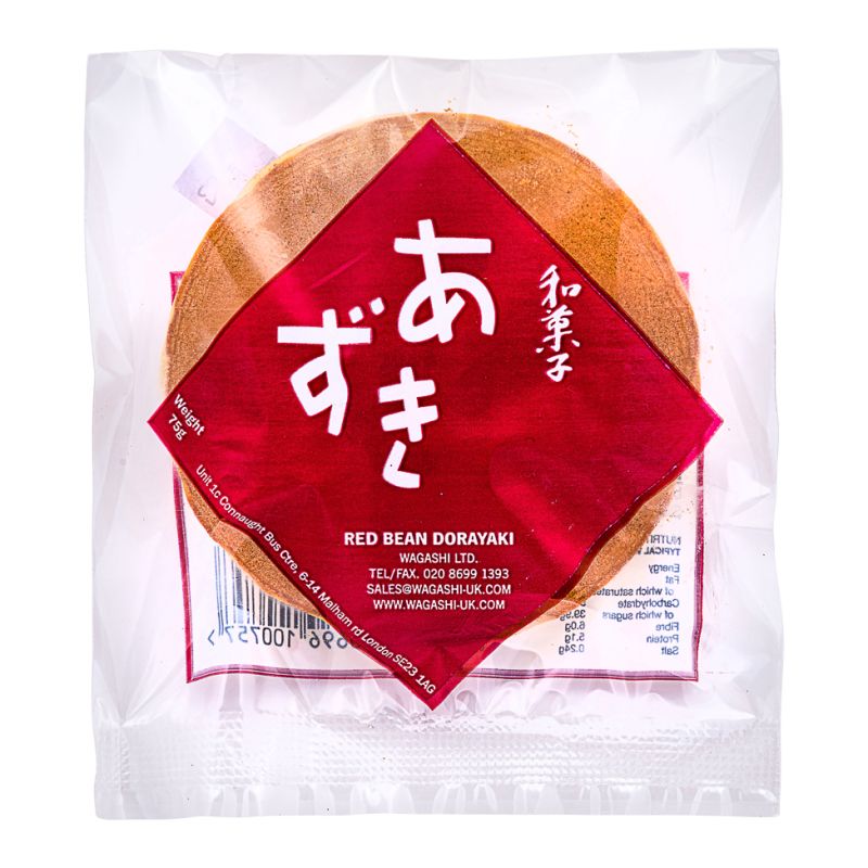 Click Here To Enlarge This Photo Of Wagashi  Red Bean Dorayaki