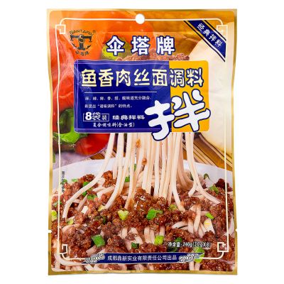 ST Noodle Sauce &lpar;Shredded Pork With Salted Fish Flavour&rpar; 傘塔牌 魚香肉絲麵調料