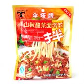 ST Noodle Sauce &lpar;Pickled Mustard Green With Wild Chillies Flavour&rpar; 傘塔牌 山椒酸菜麵調料