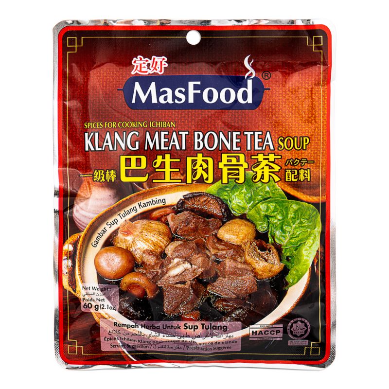 Click Here To Enlarge This Photo Of Mas Food Klang Meat Bone Tea  Soup 定好 巴生骨茶配料