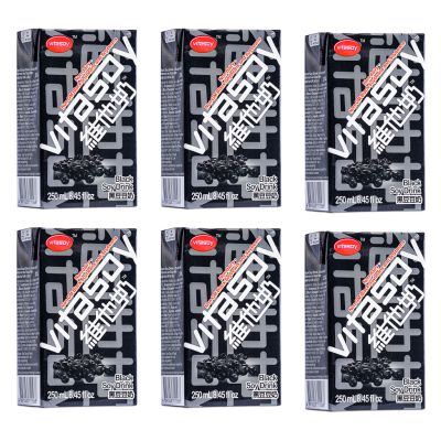Vitasoy Black Soy Drink &lpar;6pk&rpar; 維他 黑豆奶 &lpar;6包裝&rpar;
