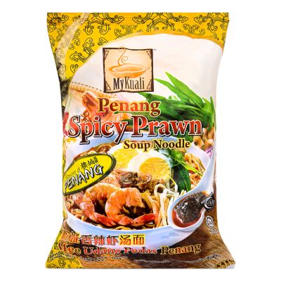 My Kuali Penang Spicy Prawn Soup Noodle 檳城香辣蝦湯麵