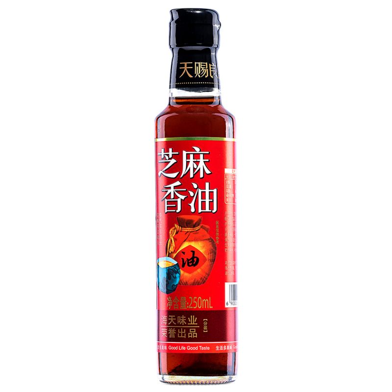 Click Here To Enlarge This Photo Of HD Sesame Oil &lpar;L&rpar; 海天 芝麻香油 &lpar;大&rpar;