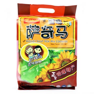 Click Here To Enlarge This Photo Of Loke Kee Brown Honey Shat Kek Ma Cookies 新樂記 黑蜜糖薩奇馬