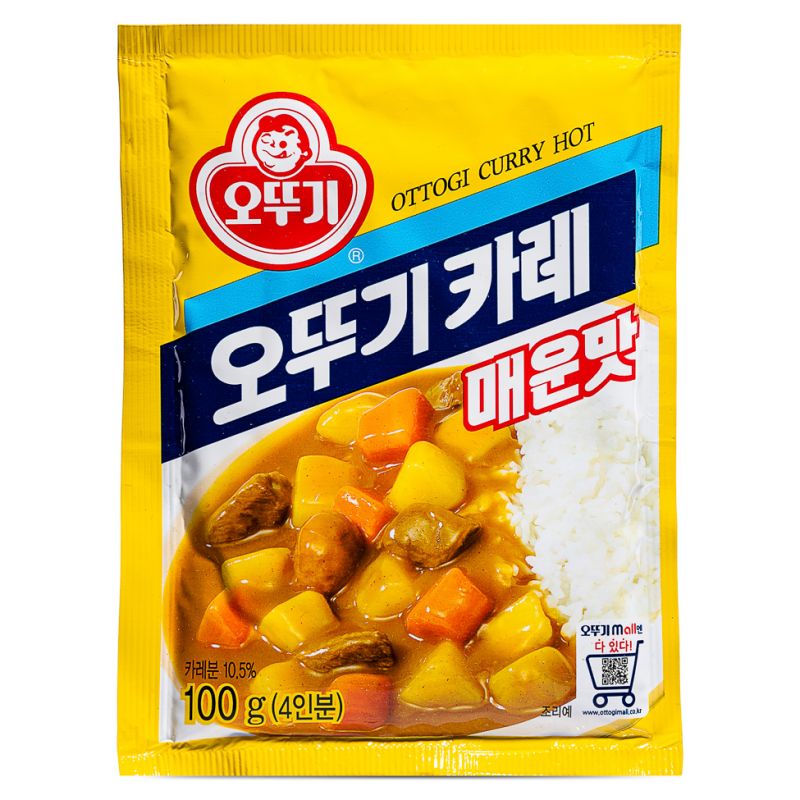 Click Here To Enlarge This Photo Of Ottogi Curry Powder &lpar;Hot&rpar; 오뚜기 카레 &lpar;매운맛&rpar;