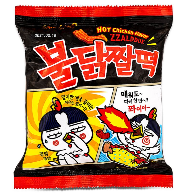 Click Here To Enlarge This Photo Of Samyang Hot Chicken Flavour Zzaldduck Snack 불닭쌀떡