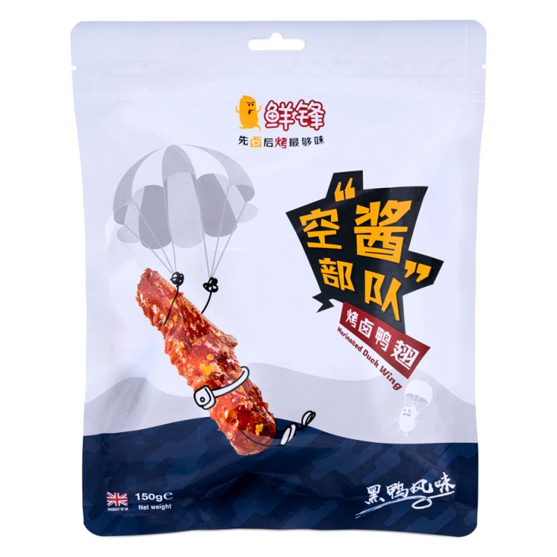 Click Here To Enlarge This Photo Of XF Marinated Duck Wing 鮮鋒 烤滷鴨翅