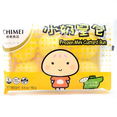 Click Here To Enlarge This Photo Of Chimei Frozen Mini Custard Bun 奇美 小奶黄包