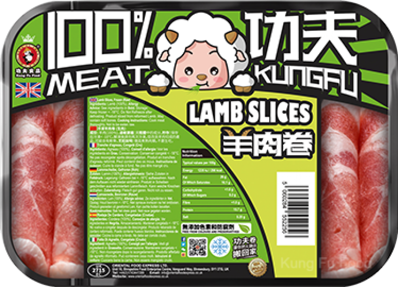 Click Here To Enlarge This Photo Of Kungfu Frozen Lamb Slices for Hot Pot 功夫食品 羊肉卷