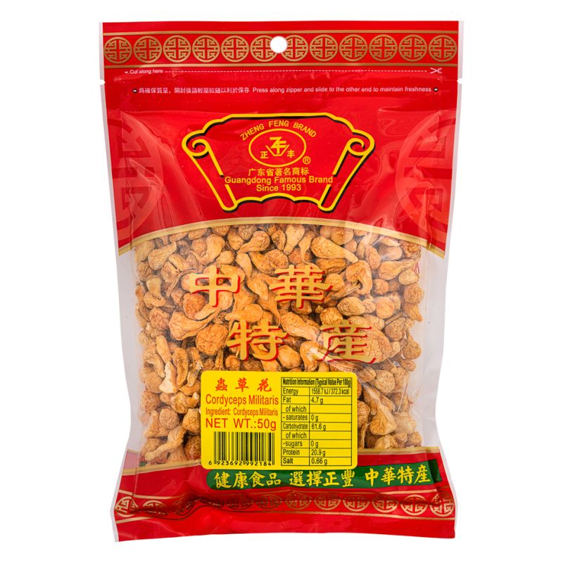 Click Here To Enlarge This Photo Of Zheng Feng Cordyceps Militaris 正豐 蟲草花