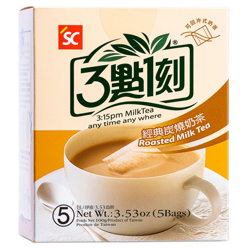 Click Here To Enlarge This Photo Of 3&colon;15pm Roasted Milk Tea 3點1刻 經典炭燒奶茶
