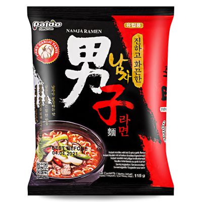 Paldo Namja Ramen 男子麵