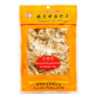 East Asia Brand Dried Polygonatum 東南亞 玉竹片