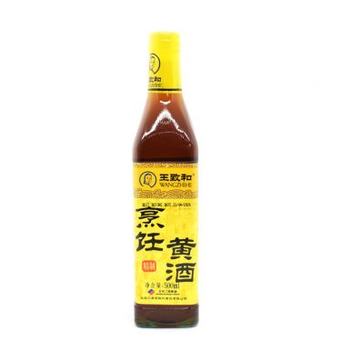 Click Here To Enlarge This Photo Of Wangzhihe Refined Yellow Cooking wine 王致和 精製烹飪黃酒