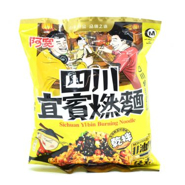 Click Here To Enlarge This Photo Of Bai Jia Sichuan Yibin Burning Dry Noodle &lpar;Chilli Oil Flavour&rpar; 白家 四川宜賓燃麵