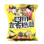 Bai Jia Sichuan Yibin Burning Dry Noodle &lpar;Chilli Oil Flavour&rpar; 白家 四川宜賓燃麵