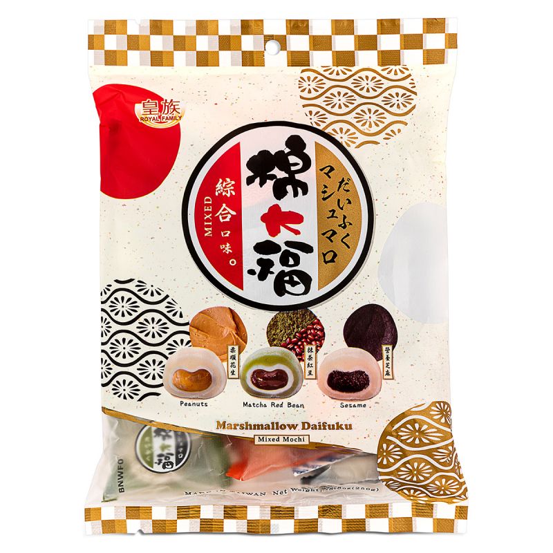Click Here To Enlarge This Photo Of Royal Family Mixed Marshmallows Daifuku Mochi 皇族 綜合口味綿大福