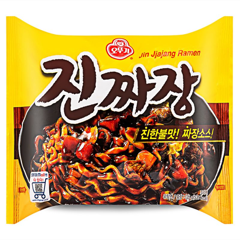 Click Here To Enlarge This Photo Of Ottogi Jin Jjajang Ramen 진짜장