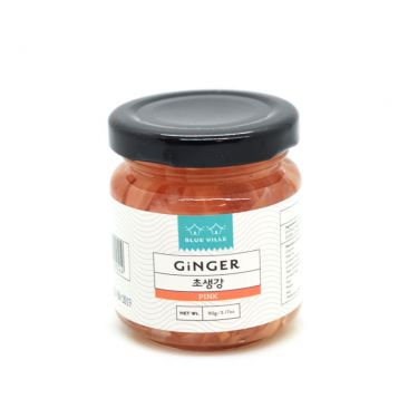 Click Here To Enlarge This Photo Of Blue Ville Ginger &lpar;Pink&rpar; 초생강