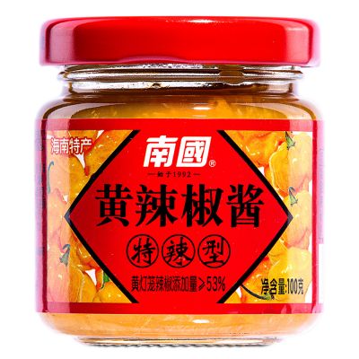 Nanguo Yellow Chilli Paste 南國 黃辣椒醬