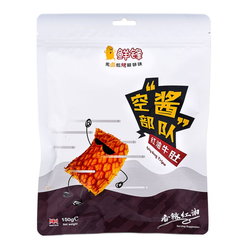 Click Here To Enlarge This Photo Of XF Spicy Beef Tripe 鮮鋒 紅油牛肚