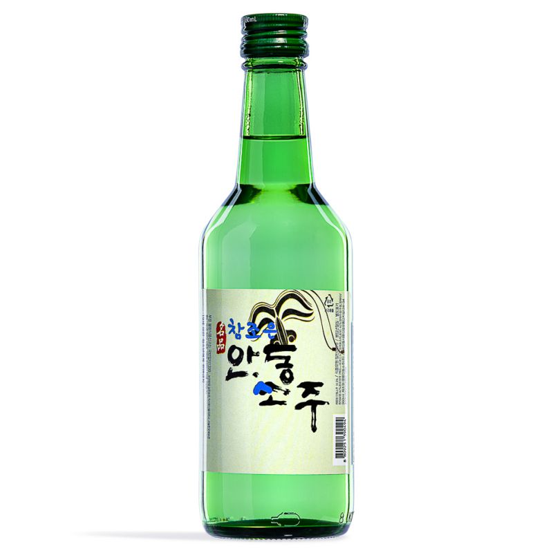 Click Here To Enlarge This Photo Of Andong Soju 안동소주