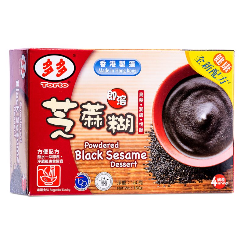 Click Here To Enlarge This Photo Of Torto Powdered Black Sesame Dessert 多多 即溶芝麻糊