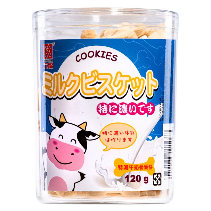 Click Here To Enlarge This Photo Of Six Fortune Milk Cookies 六福 特濃牛奶骨頭餅