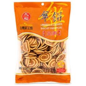 Nice Choice Umbrella Cookies 九福 傘餅