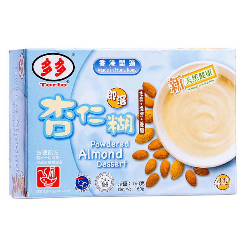 Click Here To Enlarge This Photo Of Torto Powdered Almond Dessert 多多 即溶杏仁糊