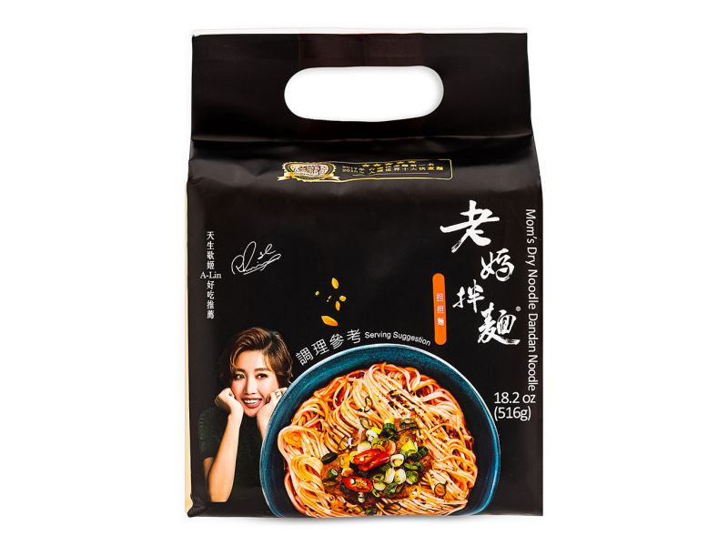 Click Here To Enlarge This Photo Of Mom's Dry Noodle &lpar;Dandan Noodle&rpar; 老媽拌麵 &lpar;擔擔麵&rpar;