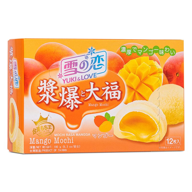 Click Here To Enlarge This Photo Of Yuki & Love Mango Mochi 雪の戀 芒果漿爆大福