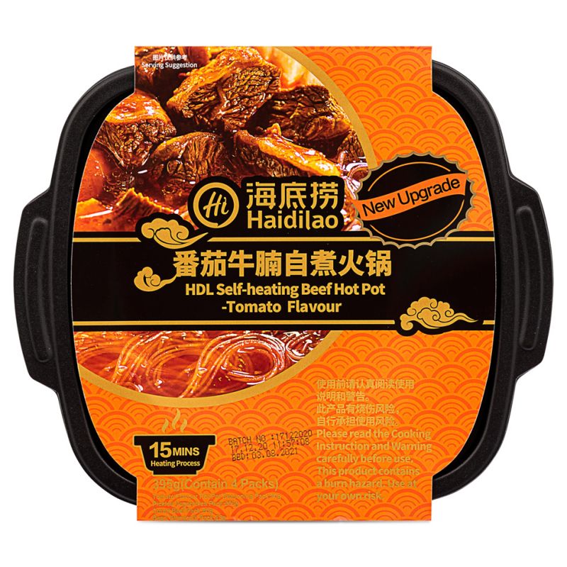 Click Here To Enlarge This Photo Of HDL Self-heating Beef Hot Pot &lpar;Tomato Flavour&rpar; 海底撈 番茄牛腩自煮火鍋