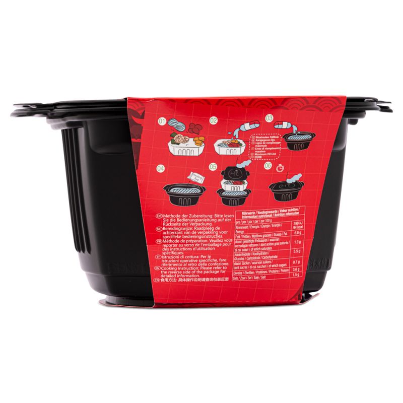 Click Here To Enlarge This Photo Of HDL Self-heating Beef Hot Pot &lpar;Spicy Flavour&rpar; 海底撈 麻辣嫩牛自煮火鍋